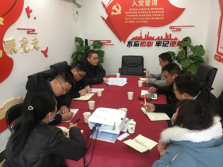新征程，我們再出發(fā)——地鐵分公司集中開展集團(tuán)第三次黨代會精神學(xué)習(xí)活動